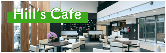 ヒルズカフェ