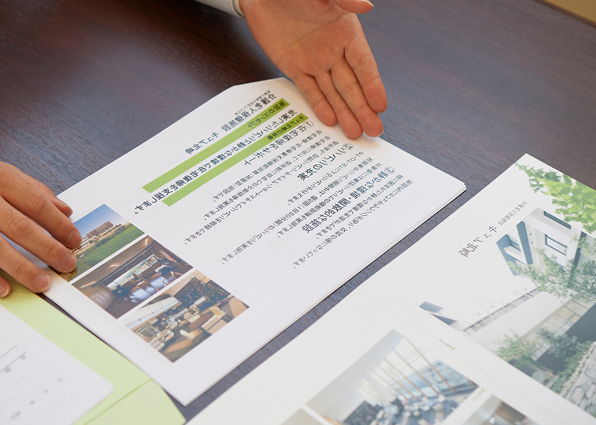 介護保険制度とは