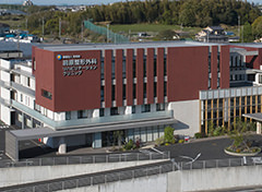 前原整形外科リハビリテーションクリニック