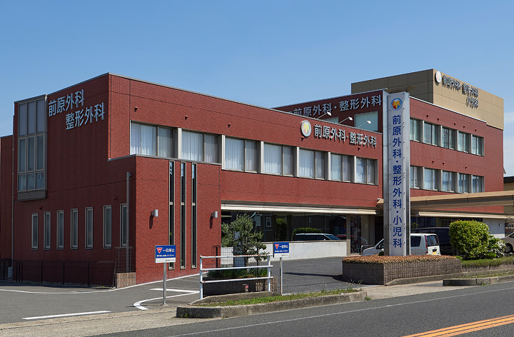 医療法人 利靖会