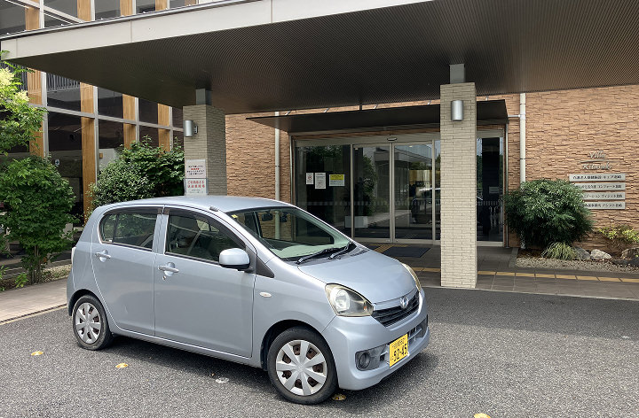 訪問介護ステーション ヴィジット北崎