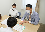 居宅介護支援事務所 アシスト北崎